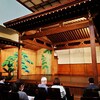 2022年4月の読書のこと「能から紐解く日本史」