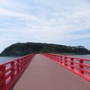 【福井観光】お得なきっぷで芦原温泉駅から雄島・東尋坊へ