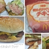 博多明太ポテトてりやきチキンを実食レビュー。8割コロッケパンでした。【マクドナルド】