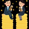 同一労働同一賃金