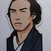▼　高知県　第２弾-坂本龍馬　▲