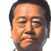 小沢一郎始動