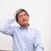 資金が今週中に必要な時の調達手段について紹介します。