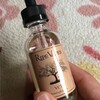 RIPE VAPES VCTとベーパーズトング？