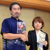 第151回　芥川賞・直木賞決定！
