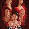 RedVelvet  La Rougeソウルコン①チケッティング～出発まで