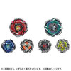 【ベイブレードX】BEYBLADE X『CX-05 ランダムブースターVol.6』ベイブレード【タカラトミー】2025年4月発売予定☆