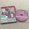  ガールズ&パンツァー最終章 第１話 のBDとかウサギさんチームのCD買い直しとか、いろいろ届いたよ！