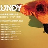 「Vaundy one man live ARENA tour」&「FM802 RADIO CRAZY 2023」&「COUNTDOWN JAPAN 23/24」&「ツタロックフェス2024」&「ARABAKI ROCK FEST. 24」&「FM802 35th ANNIVERSARY "Be FUNKY!!" SPECIAL LIVE REQUESTAGE 2024」&「VIVA LA ROCK 2024」  セットリスト