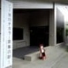 1805　中村記念美術館　美のチカラ～茶事の妙～　後期