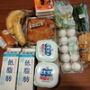 分散しすぎたね！