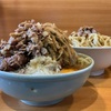 【 ラーメン二郎八王子野猿街道店2  つけ麺大 】 8月28日は20周年❗️おめでとうございます🎉