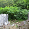 雨飾山