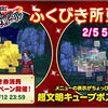 【便利ツール】超文明キューブポスト金／黒登場！