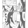 ウマ娘日和595