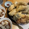 美味しいんです