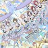 リスアニ→リリイベとストレイはしごした話