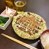 本日のおゆうはん