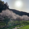 家にいながら温泉旅館にいるような気持になる方法