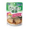 【53%OFF ⇒￥2,000 税込(￥167/個)】さんまで健康 大根おろし煮 90g ×12個