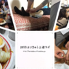 『訪問はりきゅう上達ラボ　オフィシャルブログ』（訪問はりきゅう上達ラボ） #ジャーナリズムアワード 出展作品23