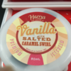 JALのシドニー復路で出てきたアイス「Harry’s ice cream」はオーストラリア産のこだわりアイス