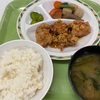 「鶏肉の香味ソース定食」