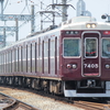 ７月ごろに阪急京都線・茨木市駅で撮った写真・・・。