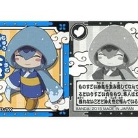 今何もしてあげられない MVビジュアルビッグタペストリー 「22/7