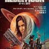 スターウォーズライクなSF？Netflix映画『REBEL MOON：パート１　炎の子』を観た感想