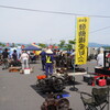 郡山発動機運転会2026