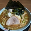 【町田商店】味噌ラーメン ¥850+大盛 ¥100