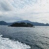 長崎県生月沖～中江ノ島平瀬