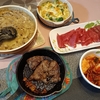 １００ｇ２００円