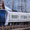 E353系S203編成が入場