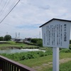 あいかわのにんそくわたし
