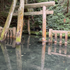 成田山と東国三社を巡ってきた。（その2）