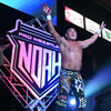 【新日本プロレス・NOAH】武藤敬司が棚橋弘至に送った金言とは