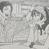 猪野琢真(いのたくま)に関する伏線について考察します!