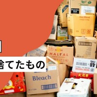はてな