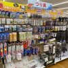 DAISO釣具のラインナップが凄すぎた！