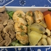 さらにタンパク質多め★弁当