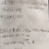 エルの問題〜母はその時何してるのか〜