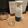 西川口の「鳥さだ」に飲みに行きました★