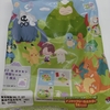 【数量限定】ポケモンシールホルダーセット2026年夏！はどこに売ってる？気になる中身をチェック