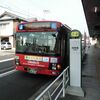 JR九州バス　武雄温泉駅～嬉野温泉BC　令和5年3月