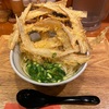 豊前うどん武膳の「ゴボ天うどん」