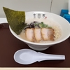 九州物産展&北海道物産展