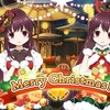 メリークリスマス＆Androidスクリーンショットを保存しています表示されるのを消す方法