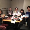 第928回「Parks Records特集」